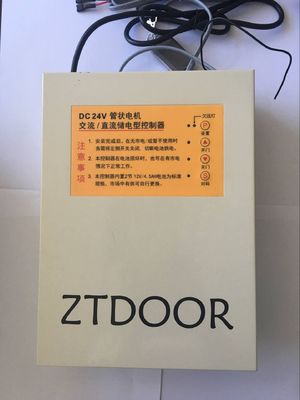 中国 24V DC Tubulareモーター壁の台紙のガレージのドアのオープナの高度のオートメーション サプライヤー
